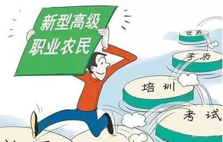 當(dāng)涂縣水產(chǎn)技術(shù)推廣站啟動2019年新型職業(yè)農(nóng)民培育項目，助力漁業(yè)現(xiàn)代化