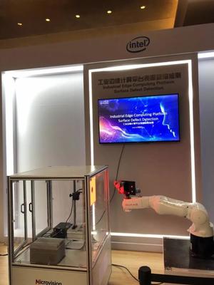 邊緣計(jì)算產(chǎn)業(yè)峰會(huì)聚焦智微智能，共探萬(wàn)物互聯(lián)下的邊緣智算新圖景